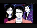 Night Club - Another One
