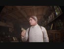 【Déraciné】デラシネは心に染みるフロムゲー【Deracine】　03