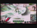 [EX3]ネソス4日目[190308]