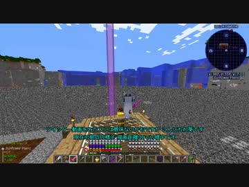 【Minecraft1.12.2】Reぼいちぇびうなめいかーずの日常25fix