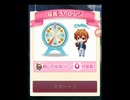 マイヒロ　あくおエリアへ