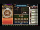 【手動】Cookie Clicker v2.019  136/366 令和元年 9月13日