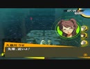 【実況】ペルソナ4　#74