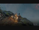 【SEKIRO】発売日からトロコンするまで【実況】　part26