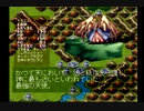 【実況】 今度はモンスターで世界を救う Part２２【ＭｏＭ暁の賢者達】