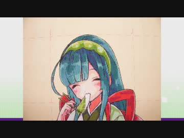 【刺繍してみた】ずんちゃんをクロスステッチしてみた