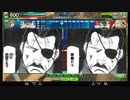 【EX1】たるたひのボーダーブレイク　#231