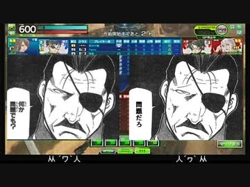 【EX1】たるたひのボーダーブレイク　#231