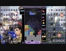 【実況プレイ：11】テトリス99