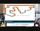 079 ショートカットを極めたい！