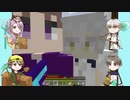 【刀剣乱舞偽実況】謎メン部隊のゆるゆるカオス遠征記Part5【Minecraft】
