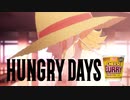 カップヌードルCM「HUNGRY DAYS ワンピース ナミ 篇」