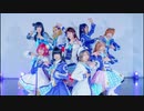 【水日光】君の瞳を巡る冒険【踊ってみた】
