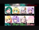 【MTG】紲星あかりBLACK　ゼニスX　FtVスペシャル　さらば信仰なき物あさり　最後の輝き【モダン】
