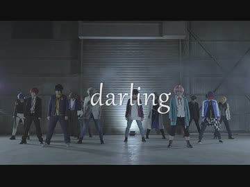 【ヒプノシスマイク】ダーリン 踊ってみた【コスプレ】