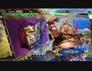 【覇者　証０】ケニア使いの妙な人【対好色目覚め】