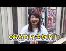 笑う門には福きたる 第79回 くすだまんぼー