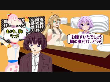 様々なｾﾔﾅｰとあかり草物語バージョン①-5話【胸いっぱいの愛】