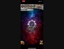 FFRK ダークオーディン 聖オート