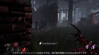 【Dead by Daylight】きりたんで目指すキングオブフレディ 3-6【VOICEROID実況プレイ】