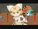 【けものフレンズ】箱庭劇場「ずっけも！」第７話 おきゃくに