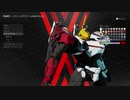 【超実況】DAEMON_X_MACHINA　【単発】
