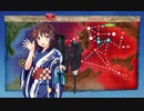 浴衣古鷹Lv175旗艦でE-3-2甲ゲージをブッ壊す！！！