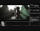 ホ モ ン ズ ソ ウ ル.mp2