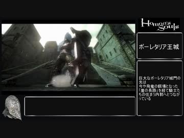 ホ モ ン ズ ソ ウ ル.mp2