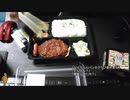 あの枠【2019/09/12】