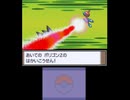 【実況】仲間を大切に『ポケモンプラチナ』をひっそりプレイ　part76