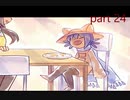 【初見実況】OneShot（公式日本語版）part24【飲酒注意】