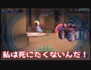 【Paladins】みんなで遊ぼう！『Paladins』！