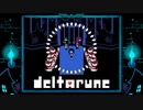 [Deltarune Chapter1]新たな地底世界を体験する Part.6