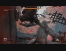 【SEKIRO】発売日からトロコンするまで【実況】　part27
