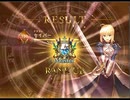 のんびりシャドウバース～マスターランクへの道～その最終回