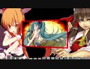 こちら、ドレミファロンド委員会です☆.YMNKNN（音声のみ）