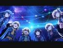 止めて、シンフォギアく