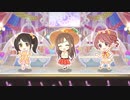 【デレステMV】「YELLOW YELLOW HAPPY」(メロウ・イエロー カバー2D標準)【1080p60】