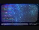 【アイドル部】はんぱないパッションメドレー～Twelve Stars REMIX～