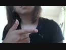 たとえどんなに・・・西野カナ カバー【MiO】cover (2)