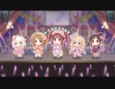 【デレステMV】「ハミングがきこえる」(智絵里カバー2D標準)【1080p60】