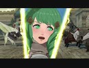 【ファイアーエムブレム風花雪月】フレンちゃんをただただ愛でる動画