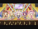【デレステMV】「紅」(星輝子カバー2D標準)【1080p60】