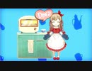 【きゅっ・きゅっ・きゅっ・Ding♪】幽谷霧子