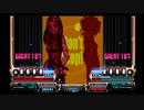beatmaniaIIDX3rdstyle Don't Stop! SPANOTHER AUTOPLAY