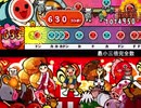 【太鼓さん次郎】最小三倍完全数【創作譜面】