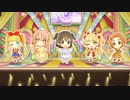 【デレステMV】「はじめてのチュウ」(みりあ カバー2D標準)【1080p60】