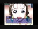 【お嬢様特急】20年前の神ゲー、お嬢様特急を実況プレイpart12
