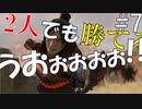 【Apex Legends】レジェンドになって無双したい その39【ゆっくり実況】